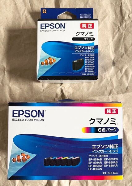 EPSON クマノミ エプソン 純正 インクカートリッジ 6色パック + ブラック 黒 1個 セット