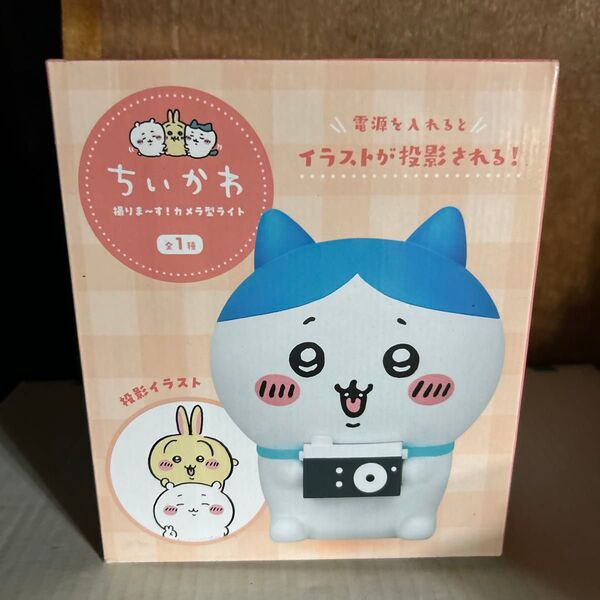 ちいかわ カメラ型ライト ハチワレ