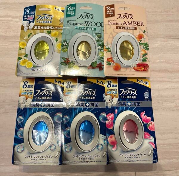 トイレ用 ファブリーズ トイレ用消臭剤 新品未使用 6個セット