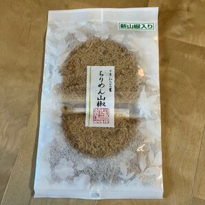 京・料亭 わらびの里 ちりめん山椒