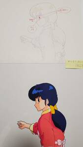  Maison Ikkoku sound less .. cell picture . animation height .. beautiful .