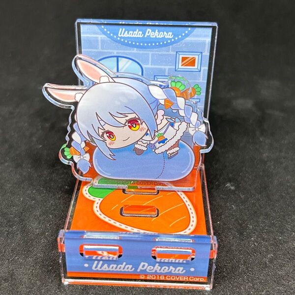 ホロライブ 兎田ぺこらはぐみーつ つながるアクリルスタンド