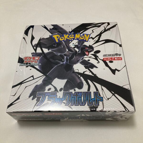 ポケモンカード ブラックボルト 1BOX シュリンク付き