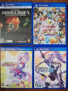 【PSVita】 いただきストリートドラゴンクエスト&ファイナルファンタジー30