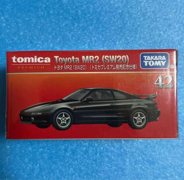トミカプレミアム トヨタ MR2 発売記念仕様