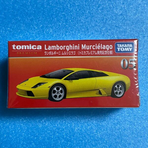 トミカプレミアム 05 ランボルギーニ ムルシエラゴ 発売記念仕様