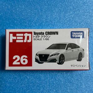 トミカ 26 トヨタ クラウン 廃盤