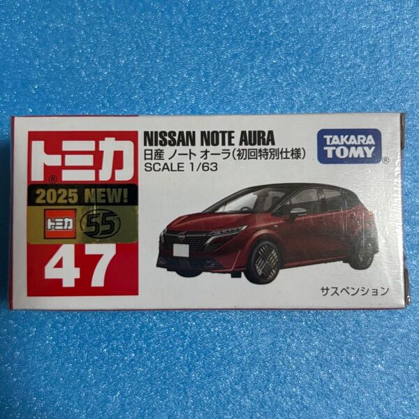 トミカ 47 日産 ノート オーラ 初回特別仕様
