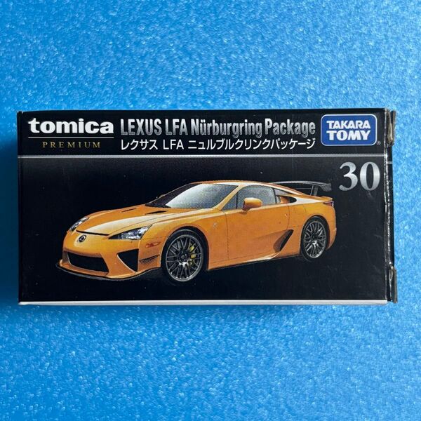 トミカプレミアム 30 レクサス LFA ニュルブルクリンクパッケージ 廃盤