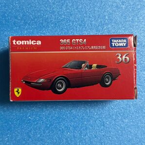 トミカプレミアム 36 フェラーリ 365 GTS4 トミカプレミアム発売記念仕様 廃盤