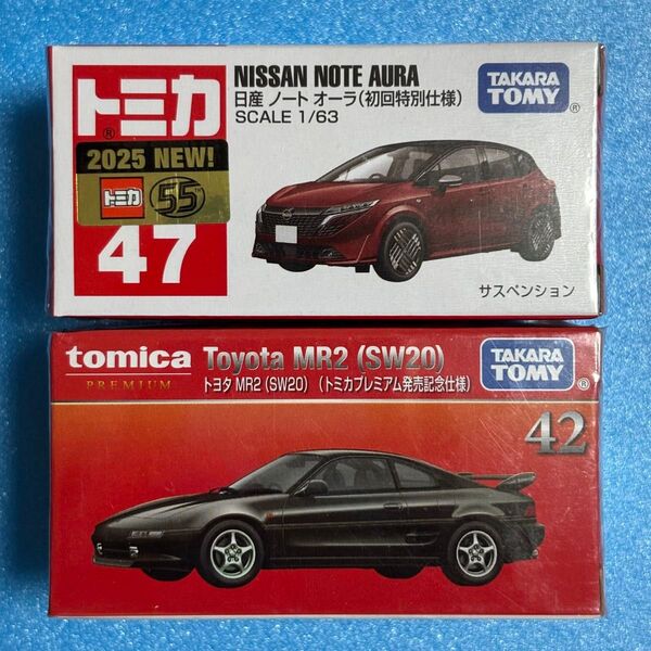 トミカ 47 日産 ノート オーラ 初回特別仕様 トミカプレミアム 42 トヨタ MR2 発売記念仕様