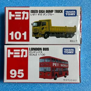 トミカ 101 いすゞ ギガ ダンプ トラック 95 ロンドンバス