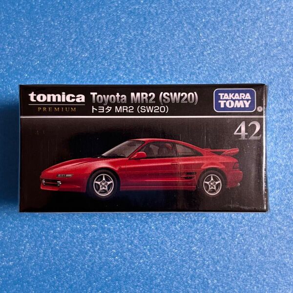 トミカプレミアム 42 トヨタ MR2 SW20