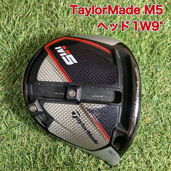 ヘッド TaylorMade M5 ドライバー 1W9° テーラーメイド