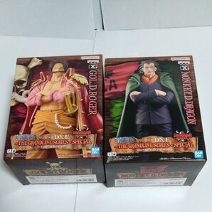 未開封発送 ワンピース DXF THE GRANDLINE SERIES ~SPECIAL~ 2種類セット