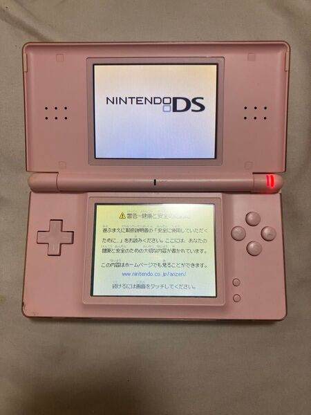 ニンテンドーDS Lite本体