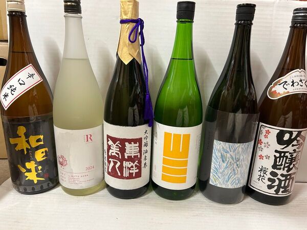 【一升瓶】日本酒6本セット!