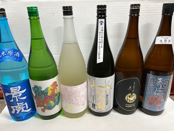 【一升瓶】日本酒6本セット!