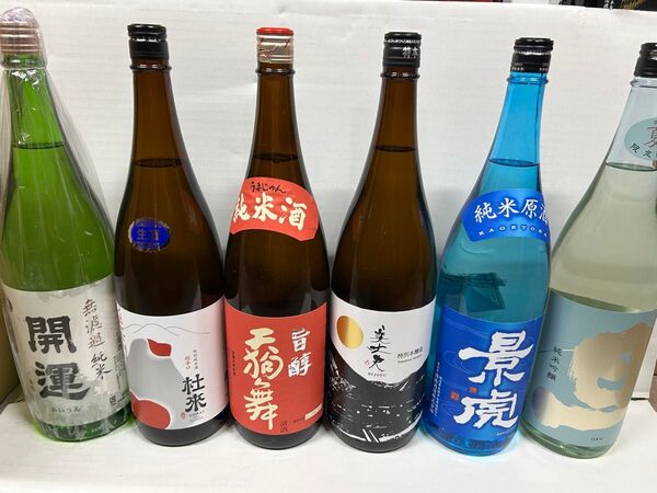 【一升瓶】日本酒6本セット!値下げ不可