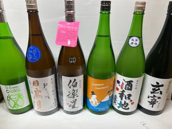 【一升瓶】日本酒6本セット!