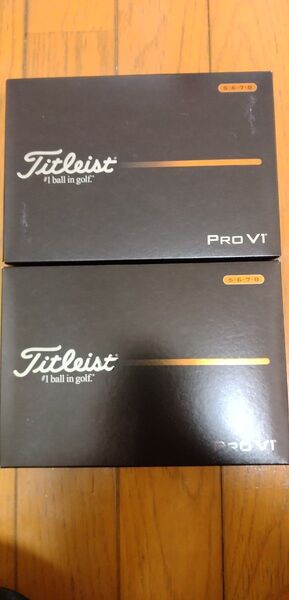 タイトリスト プロV1 PROV1 ゴルフボール 2025年モデル ハイナンバー 2ダース