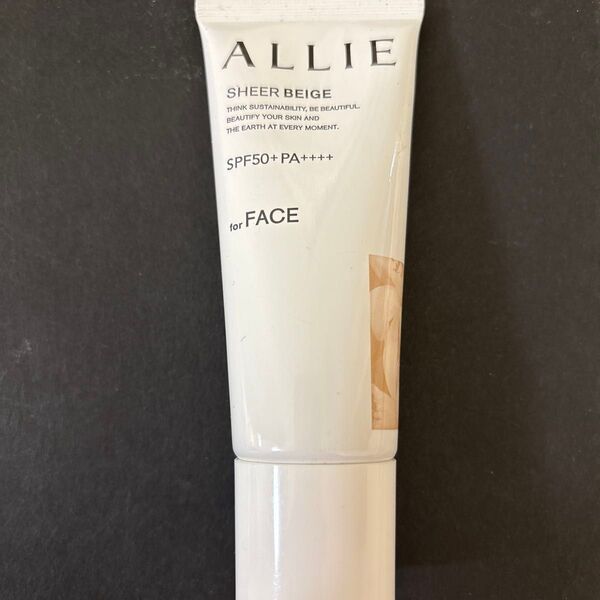ALLIE エクストラUVジェル 日焼け止め SHEER BEIGE SPF50+ PA++++