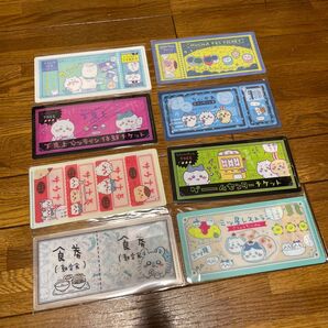 ちいかわ mitamemo チケットファイル 8枚 セット むちゃうマン パジャマ