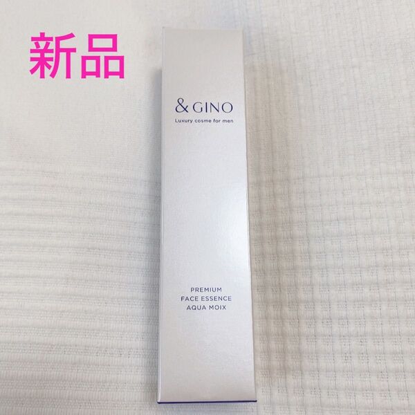 新品 &GINO アンドジーノ GPフェイスエッセンス アクアモイス50ml 美容液