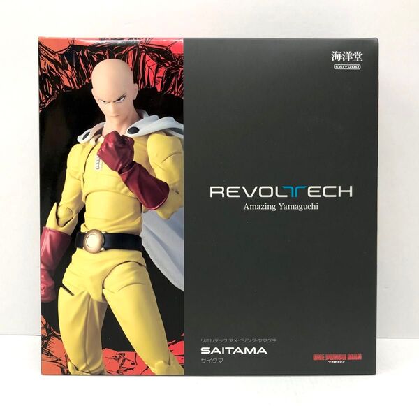 【未開封】 リボルテック ワンパンマン サイタマ ONE PUNCH MAN フィギュア 海洋堂