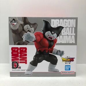 【未開封】 一番くじ ドラゴンボールDAIMA 第2弾 D賞 ジャイアントゴマーフィギュア