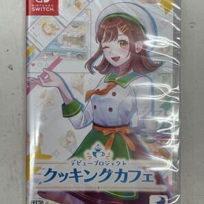 Nintendo Switch デビュープロジェクト クッキングカフェ