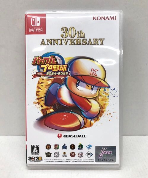 Nintendo Switch パワフルプロ野球 2024-2025 30th ANNIVERSARY パワプロ スイッチ ソフト