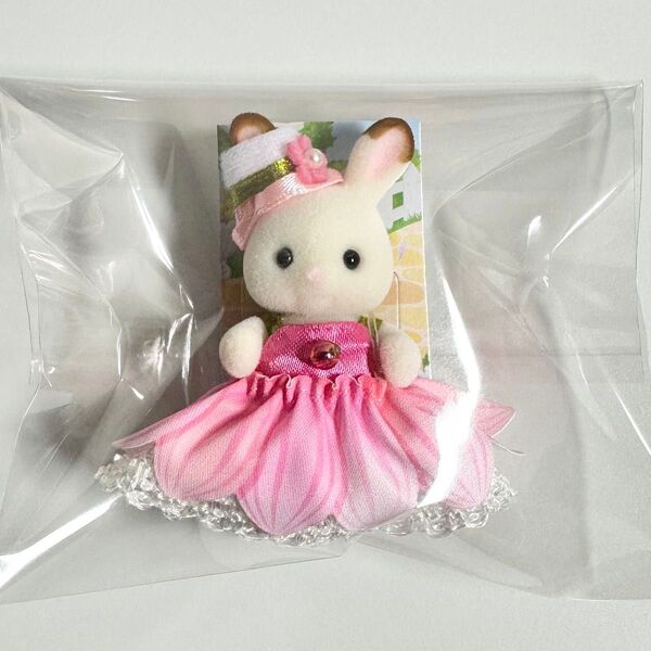 シルバニアファミリー 赤ちゃんトリオ お花のドレス ショコラウサギの赤ちゃん 限定 人形 sylvanian families