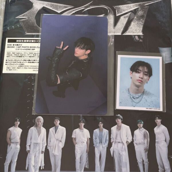 Stray Kids バンチャン GIANT 初回生産限定盤B トレカ IDフォト
