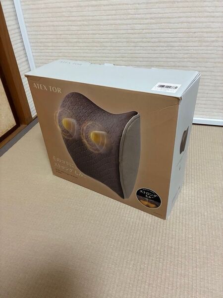 美品 AXHC131be マッサージクッション コードレス
