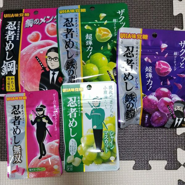 UHA味覚糖 忍者めし 無双 鋼 鎧 シャインマスカット もも ピーチ グレープ