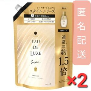 レノアオードリュクス スタイル イノセント つめかえ用 1.5倍 ×2袋