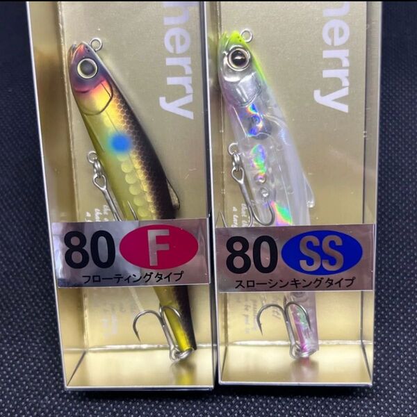 ★ヒフミクリエイティング シェリー80f80ss★2本セット 新品 オリカラ③