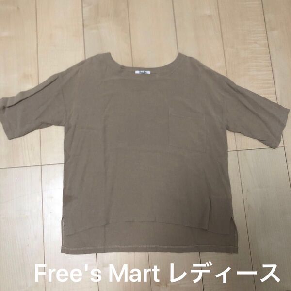 Free's Mart フリーズマート ベージュ 半袖 Tシャツ レディース カットソー