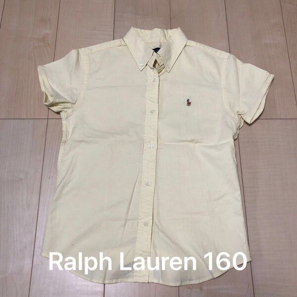ラルフローレン Ralph Lauren イエロー レモンイエロー ボタンダウン シャツ ロゴ 定番 キッズ 160