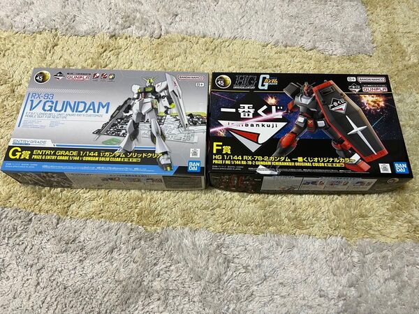 F賞 HG 1/144 RX-78-2 ガンダム 一番くじオリジナルカラー G賞 νガンダム ソリッドクリア ガンプラ
