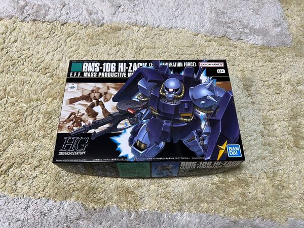 HGUC 1/144 ハイザック(連邦軍カラー) ガンプラ