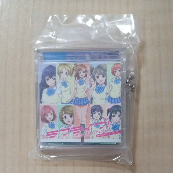 ラブライブ ミニCDコレクション 僕らのLIVE 君とのLIFE μ's
