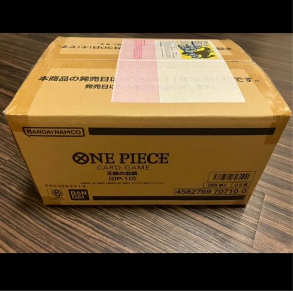 ONE PIECE CARD GAME OP-10 王族の血統 新品未開封 1カートン(12BOX入り) ワンピースカードゲーム