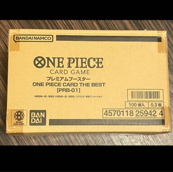プレミアムブースター ONE PIECE CARD THE BEST 【PRB-01】新品・未開封 ワンピースカード 1カートン