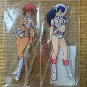 ダーティペア ケイ ユリ アクリルスタンド 未開封 サンライズワールド