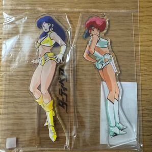 ダーティペア ケイ ユリ アクリルスタンド 未開封
