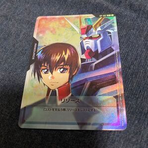 ガンダムカードゲーム ガンダムベース リソース キラ・ヤマト 非売品