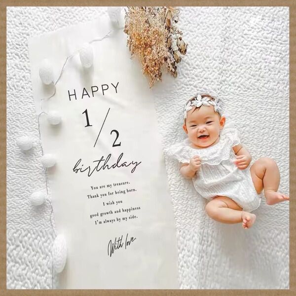 【新品】ハーフバースデー タペストリー 1/2 誕生日 記念撮影