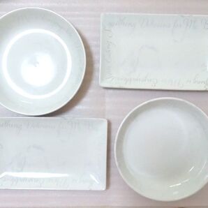 SHINA CASA カレー皿2枚 & 長方形角皿2枚 4枚セット 洋食器